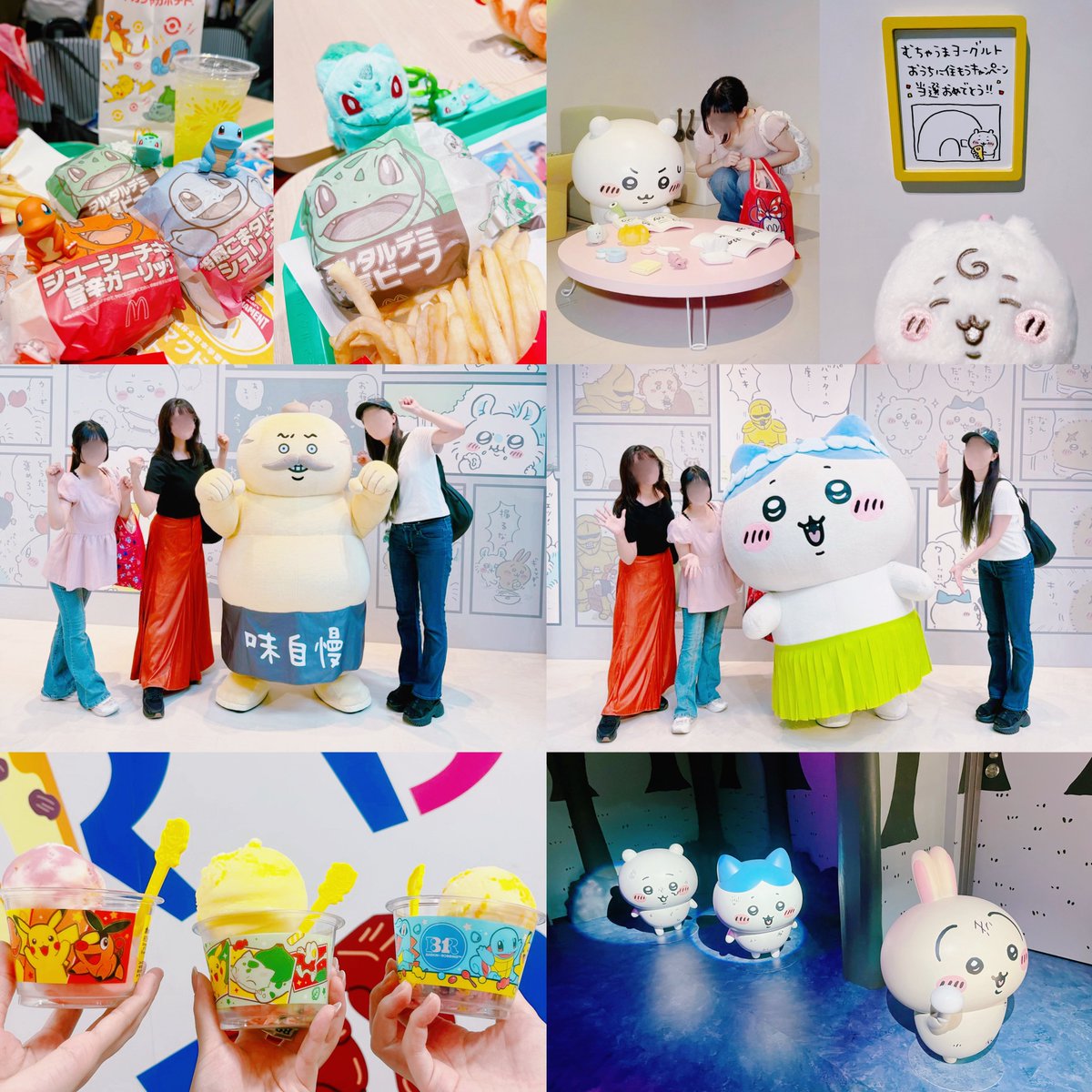 Hina_laurant's tweet photo. 私も❕
課外部活楽しかったとですわ〜いっっ(՞ o̴̶̷̤  ̫ o̴̶̷̤ ՞) https://t.co/mdgGIubtlO