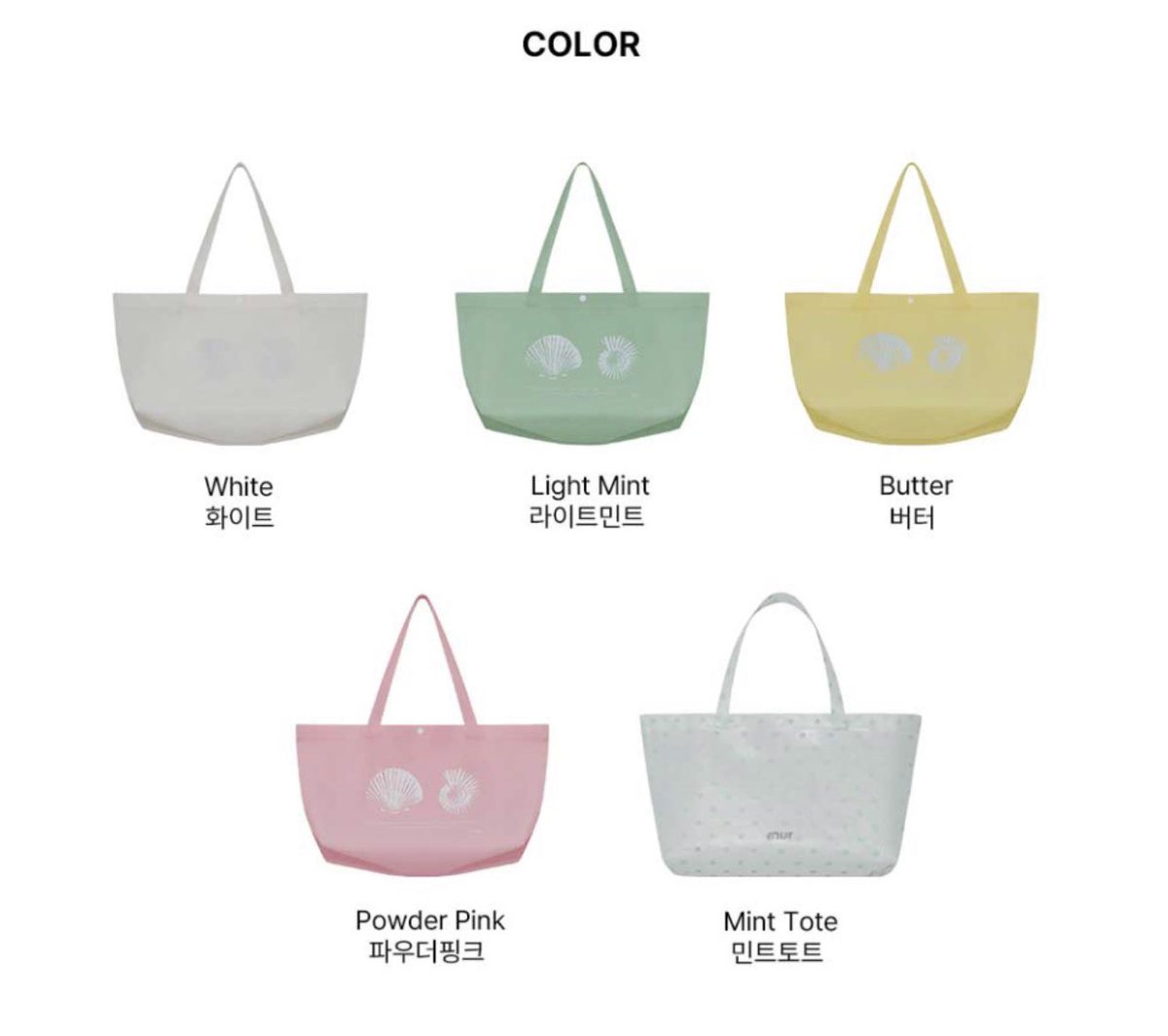 spingxx's tweet photo. Mur jelly shopper bag 𓂂 🍡⋆˚ᰔ ลดเหลือใบละ 1,090.- free ems https://t.co/HMnt8aleKv
