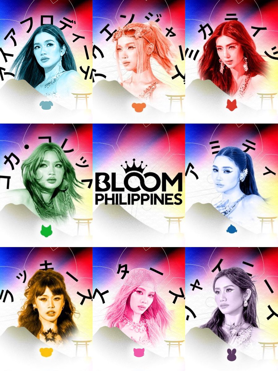 rv_shs's tweet photo. sa BINI ang tingin! nagstart na si mother tbph sa promo for summer sonic. can’t waitttt! 🫡

#BINIxSummerSonic2026
#SummerSonic 
#BINI @BINI_ph https://t.co/3CYAIp3K0i