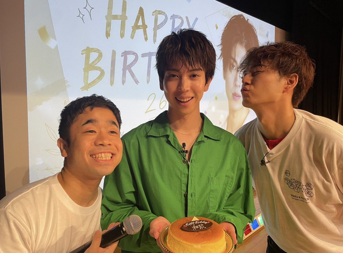 waku_kyoten's tweet photo. BIRTHDAY EVENT〜UNWRITTEN〜
in大阪

沢山のご来場、そして配信でのご視聴、
誠にありがとうございました。
大悟、やす！そしてMCの樽見さん！
素敵な方々が駆けつけてくれました！！
ビデオメッセージを送ってくれた皆さんも本当にありがとうございます！

次は8/9の東京でお待ちしております！！ https://t.co/RCq45yfJLv