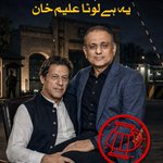 Photo by Muhammad Naeem Gill (@MNA_313)