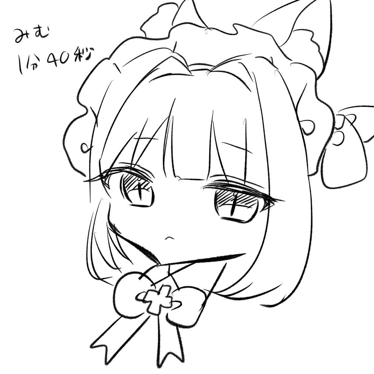 honokura_rumi's tweet photo. みむ https://t.co/GUF64MBv2Z