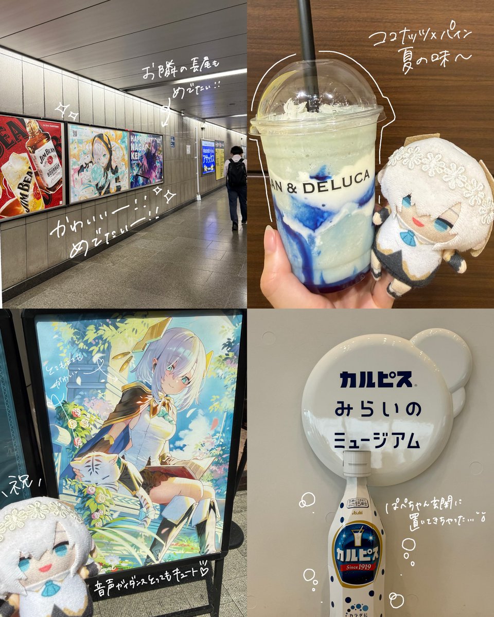 _ltna's tweet photo. おめでたい〜 https://t.co/sSqAS7VpS7