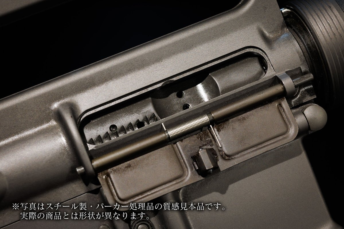 moverdtokyo's tweet photo. 手動模擬ボルトキャリアー
【仮称・撃てない君】

パーカー(リン酸処理)表面仕上げサンプルが完成しました。

実射機能はありませんが、リアルさにこだわったディスプレイ・展示向けのアイテムです。

今夏販売開始予定!!

大好評につき1次ロット予約分完売になりました！
2次ロット予約受付中!!
詳細は下記リンクをご確認ください！
⇒https://t.co/hFHOLxNKJy