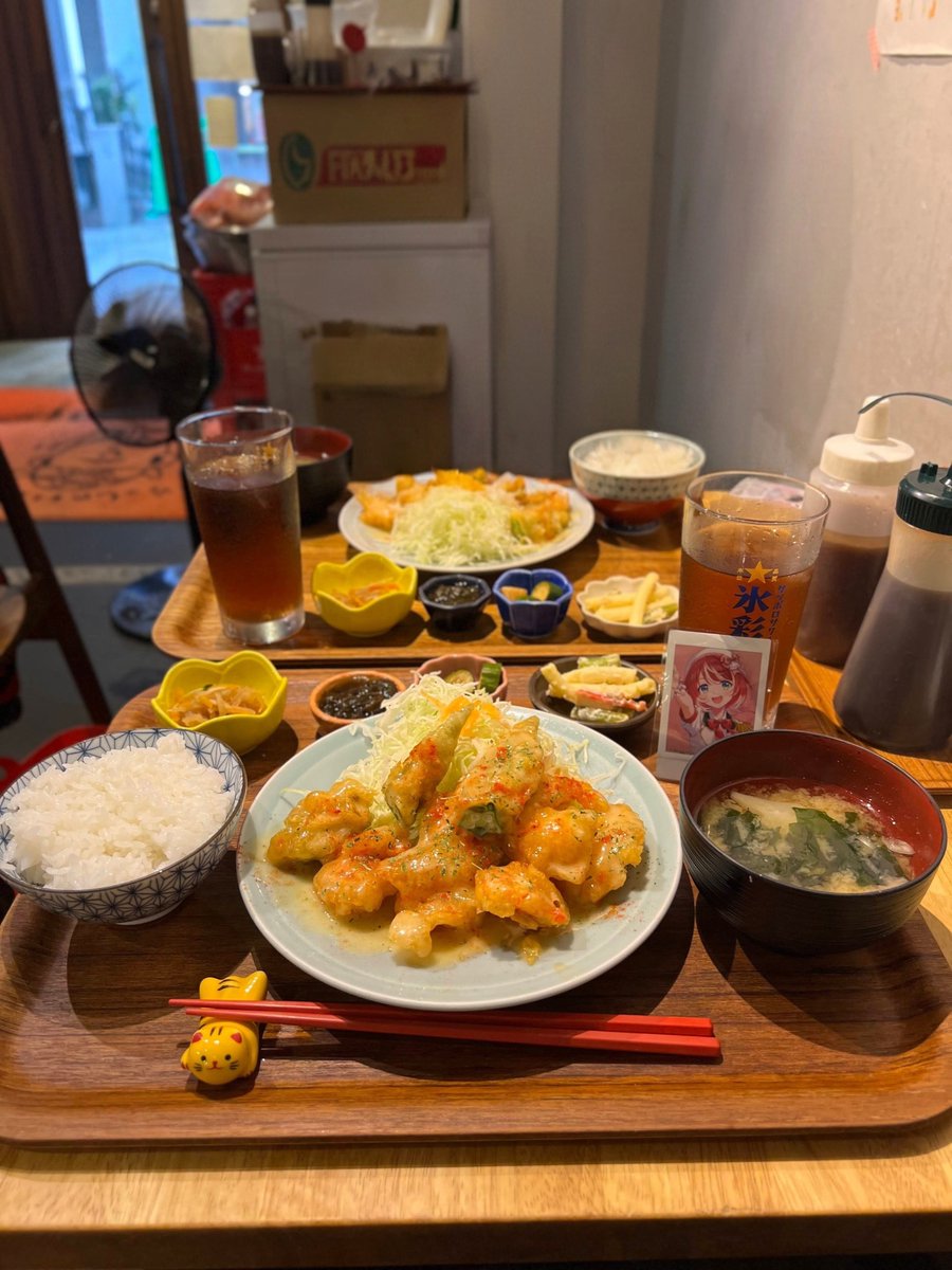 ねぎ❤️‍🔥 tweet media