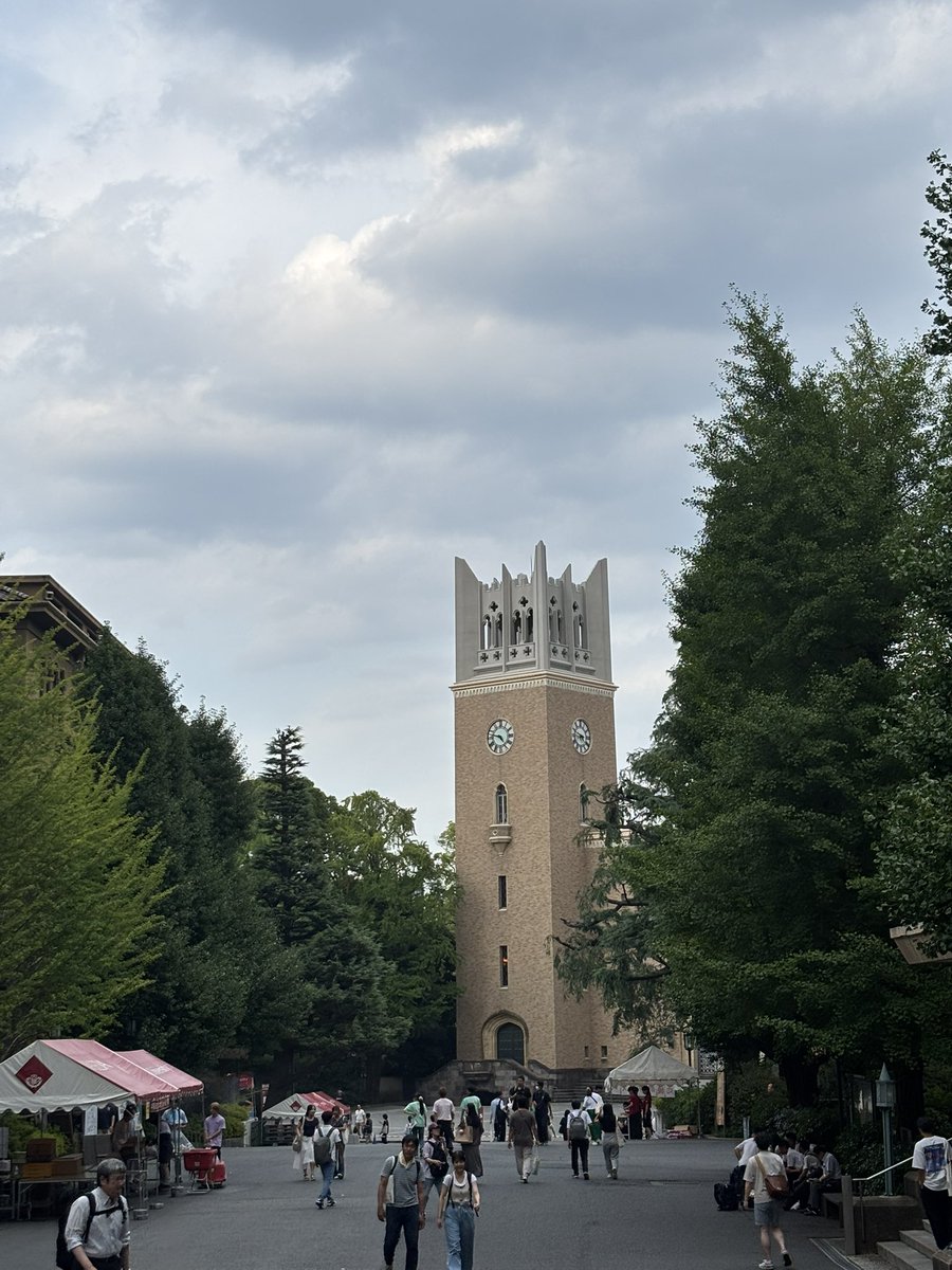 Rur0unin's tweet photo. 早稲田良すぎる。応援団かっこ良すぎたし学会うまいし次は大学生として行きます。
残り半年。いつかは必ず終わりが来る。やり切ろう🔥🔥 https://t.co/nDrtjxstTt