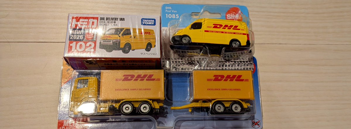 dreamfutemo1's tweet photo. 何か知らんけど、DHLだらけになった…🚛🚐 https://t.co/Lqtn6ePNtk