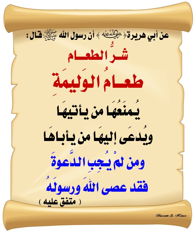 qanon4me's tweet photo. @LaAyh_1 https://t.co/B8KGVobhmM