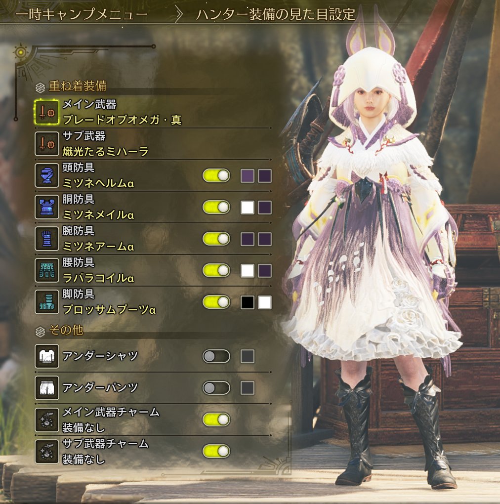 unicornbansyi's tweet photo. #どろ〜ん
#幽々木ゆゆ
ゆゆちゃん用の新作重ね着
和風ロリータと巫女服完成(*‘∀‘)
作成済みの重ね着をゆゆちゃんカラーにするだけでも
印象が変わるのが面白くて良き https://t.co/XThffwSZU1