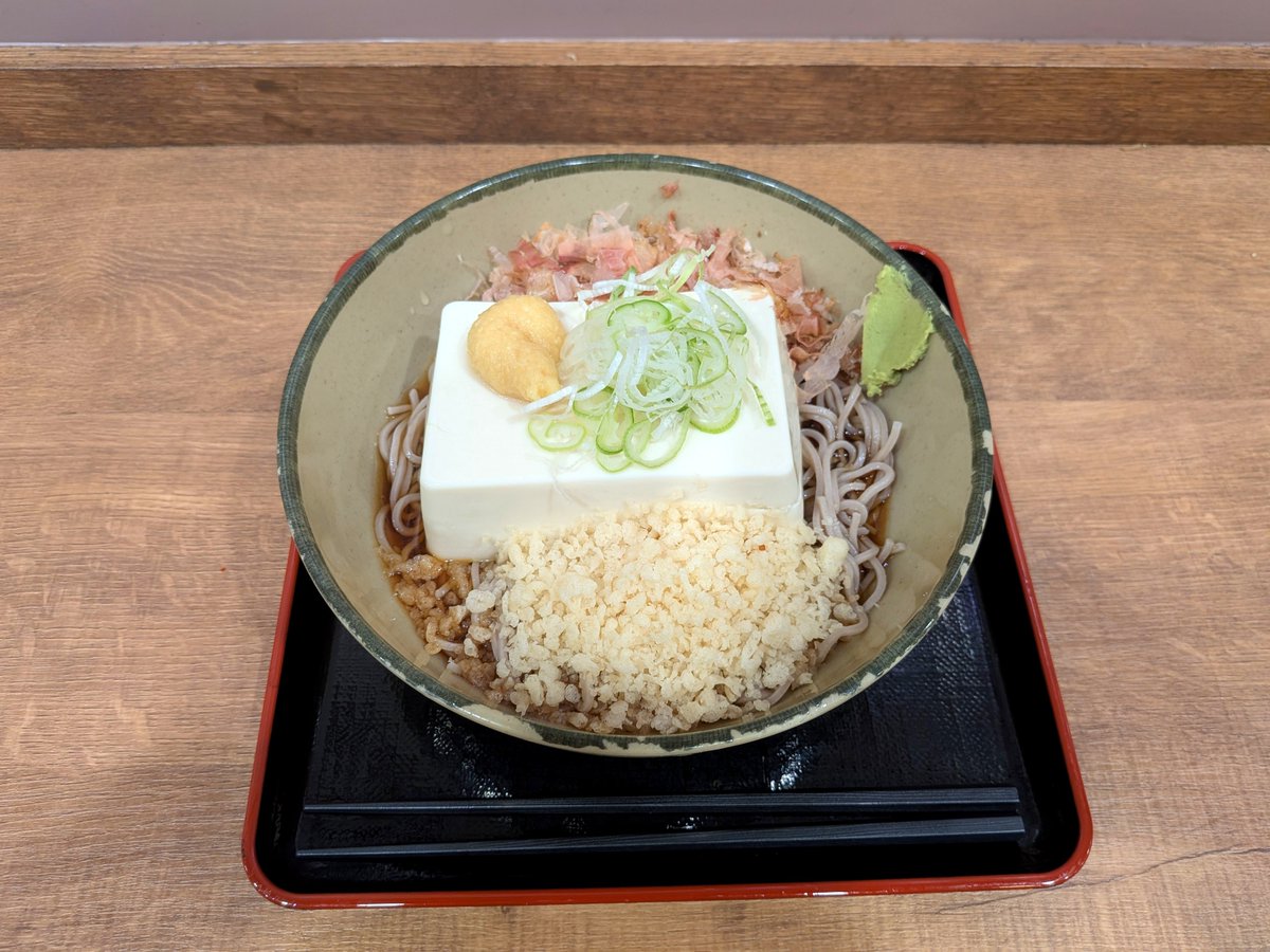 kazunegi's tweet photo. 箱根そば。大宮に箱根そばがあるとは思わなかった。北限？ https://t.co/DnlAn9Cjzn