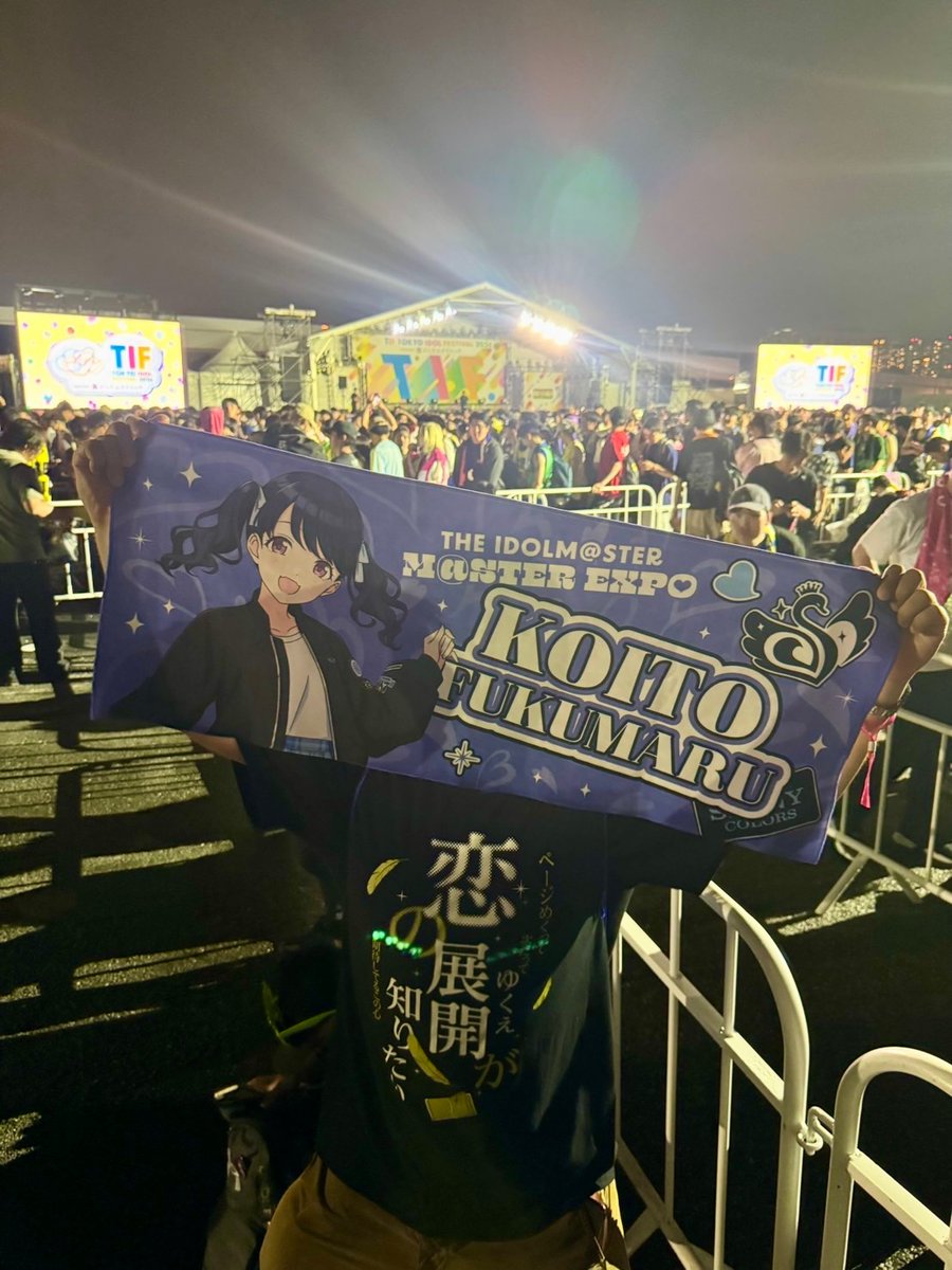 saimasa3013's tweet photo. TIFお疲れ様でした！SKEとイコラブはやっぱ青春ですね(☝ ՞ਊ ՞)☝
あと小糸ちゃんのタオルに気づいて声かけてくれた一般通過アイマスPの方々、対あり！ https://t.co/XgCUg07o9q