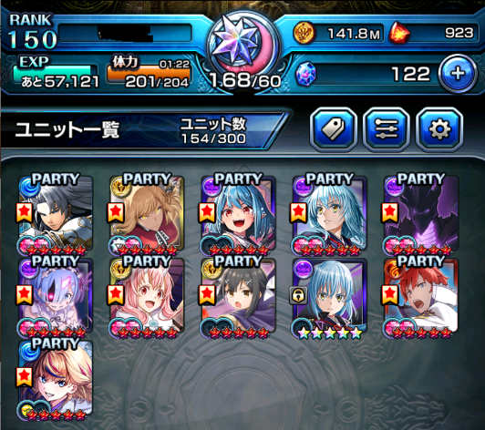 samexe71637's tweet photo. @mazika_mazida @cera_grsm こんにちは。「超降臨祭×転スラ2nd」からプレイを始めました。上記のように、今回の交換チケットではクロエを優先的に選ぶべきでしょうか？

また、キャラクタープールを充実させるために、英雄石を使って特定のキャラクターと交換するべきでしょうか？ よろしくお願いします。

#グラサマ https://t.co/16DXLPCW1S