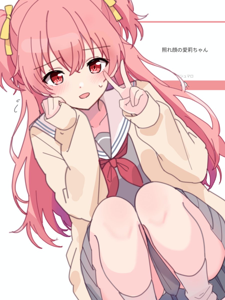 irorikon0123's tweet photo. 🍑 https://t.co/4utaWfMxqu