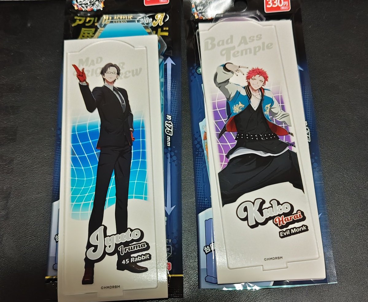negi_591's tweet photo. 【交換】ヒプノシスマイク ヒプマイ 100均 ダイソー  アクリル屏風スタンド アクキー 

[譲] アクリル屏風: 銃兎、空却
        アクキー: 獄

[求] アクリル屏風: 独歩、乱数
        アクキー: 独歩

大阪での手渡しまたは郵送。
検索からもお気軽によろしくお願いいたします。 https://t.co/5hnQah2Q00