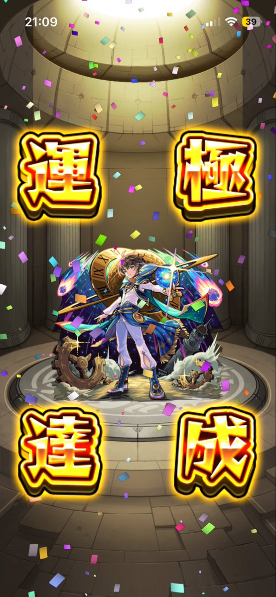 himawari9694's tweet photo. 1458 https://t.co/YjjtpmeEOe
