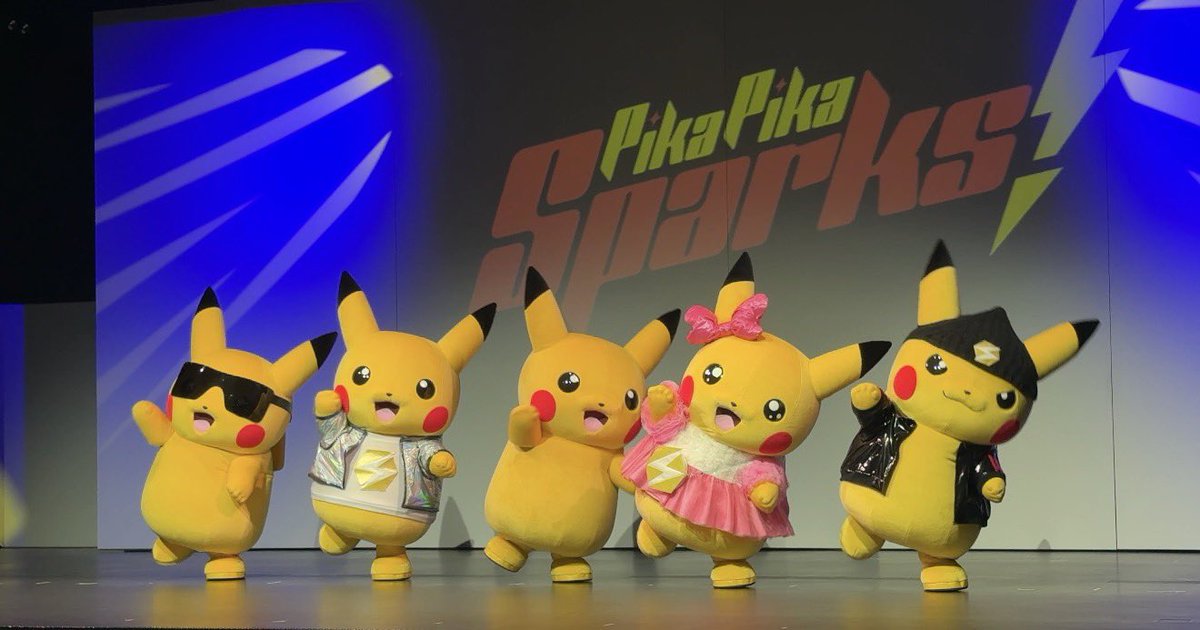 AshiHrai's tweet photo. みおちゃんとポケパーク行ってきた！！！！
暑くてぶっ倒れるかと思ったけどやはり最高の場所である😆♥️（4枚目撮可タイム） https://t.co/zMEovvQkqk
