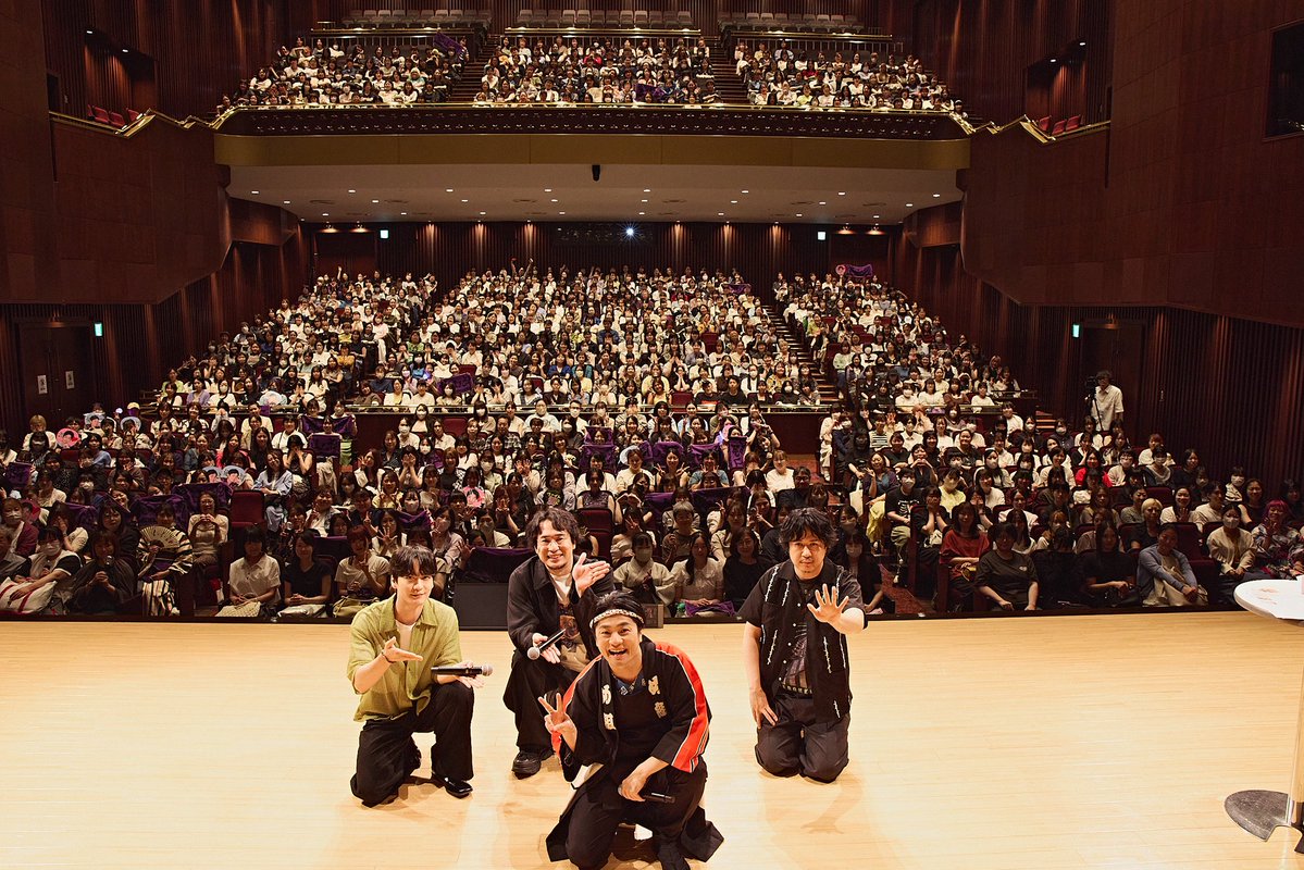 kbs_ikezu's tweet photo. ／
#福山潤 キョウトニイケズ
五周年！め組の祭りは虎ノ門🐯
＼

1部2部ともに無事終了🏮

#杉田智和 さん
#安元洋貴 さん
#梅原裕一郎 さん
豪華ゲストとお送りした
盛大な夏祭り、楽しんでいただけましたか？

感想メールお待ちしています👇

📮ikezu@kbs.kyoto

#潤イケズ #潤イケズめ組の虎 https://t.co/nuAdo7DAGP