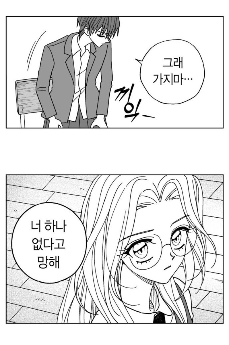 yokolikey's tweet photo. https://t.co/fC9QDzX9Ff