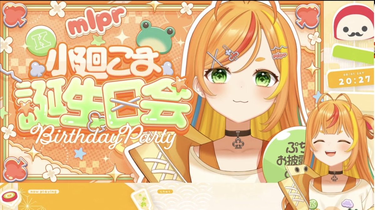 animalttVT's tweet photo. 誕生日お披露目配信おつこま！
あらためて誕生日おめでとうー！
グッズもオリ曲も、嬉しすぎる...！
髪型も表情も全部、素晴らしくてスクショが止まらないのなんの。
これからの活動も楽しみです！
応援しておりますദ്ദി^._.^)
#小廻こま誕生日会2026
#こまにお立合い https://t.co/6qnlcmW0uj
