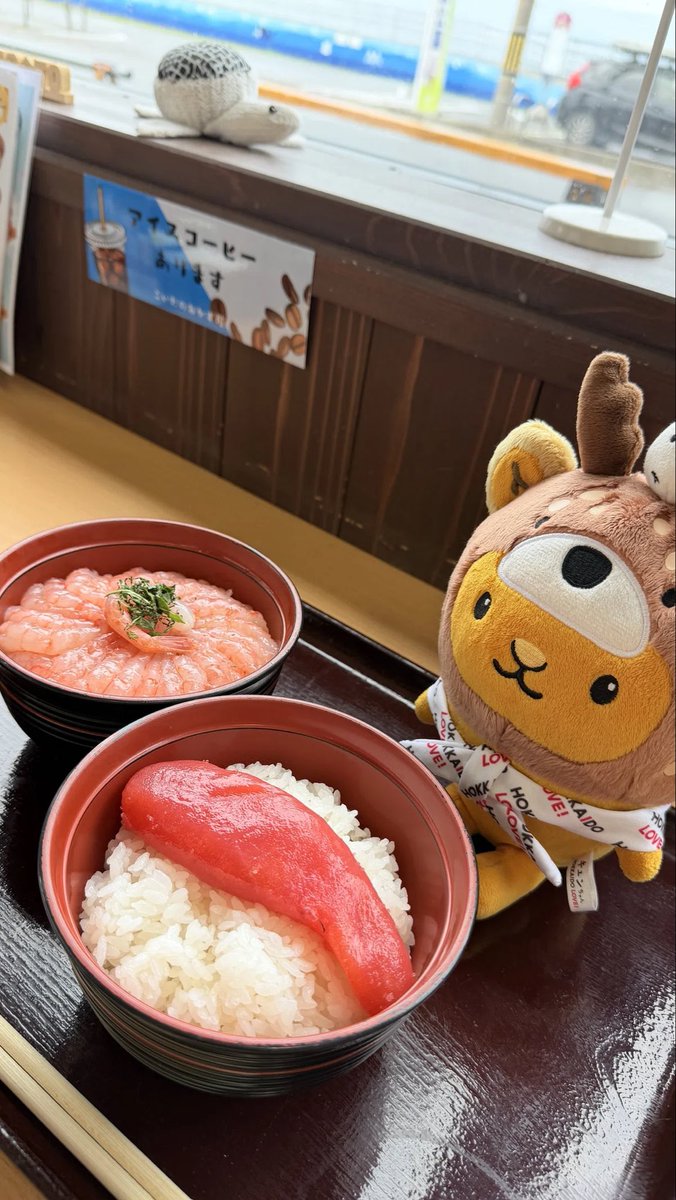 7ho_voice's tweet photo. 今度帰省したら鹿部行きたい…なにこの美味しいやつ…✨🤤 https://t.co/fxvWGYKyNh