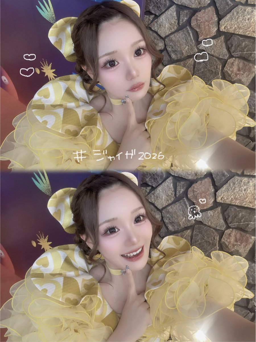 sunoming24's tweet photo. デコだし☝🏻⭐️

#ふーりー #ふりたんふりむいて https://t.co/2bchWeHcBG