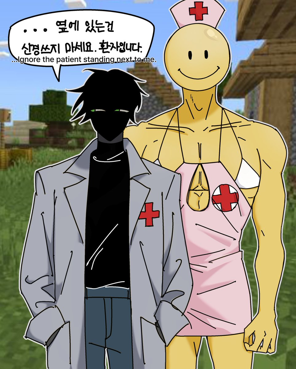 verityluv_44's tweet photo. 자신을간호사라고착각하는정신병자

#thatmob #verimob #verity https://t.co/OwJmNQZydI