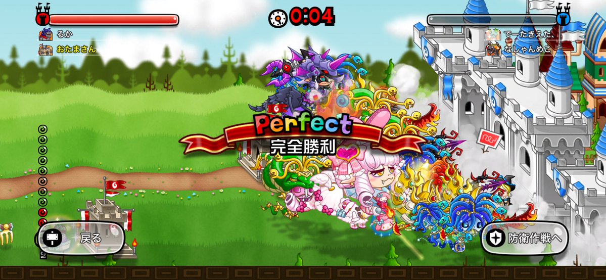 GCnoeringi's tweet photo. 点差負け大砲→再戦完勝→お相手からの再戦完勝の形なんですが…

お相手さん本当に申し訳ないですm(_ _)m相方が3試合目ラストに大砲撃ちました😭

フレンド申請受けてくれたら謝ろうと思ってたんですが、受けてくれそうに無いのでこちらでm(_ _)m
 #城ドラ https://t.co/UDd6PszuWU