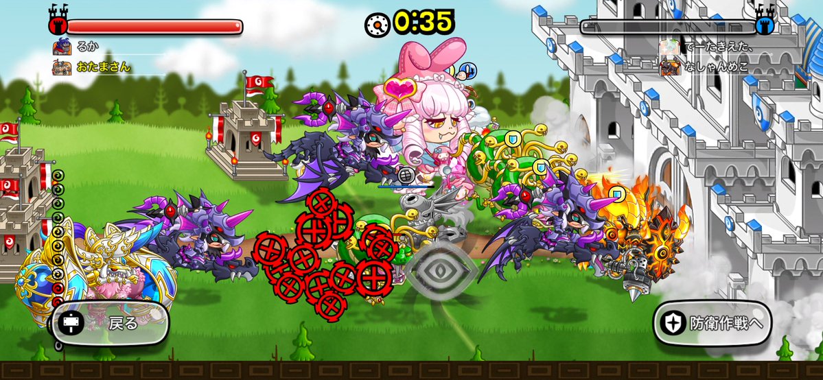 GCnoeringi's tweet photo. 点差負け大砲→再戦完勝→お相手からの再戦完勝の形なんですが…

お相手さん本当に申し訳ないですm(_ _)m相方が3試合目ラストに大砲撃ちました😭

フレンド申請受けてくれたら謝ろうと思ってたんですが、受けてくれそうに無いのでこちらでm(_ _)m
 #城ドラ https://t.co/UDd6PszuWU