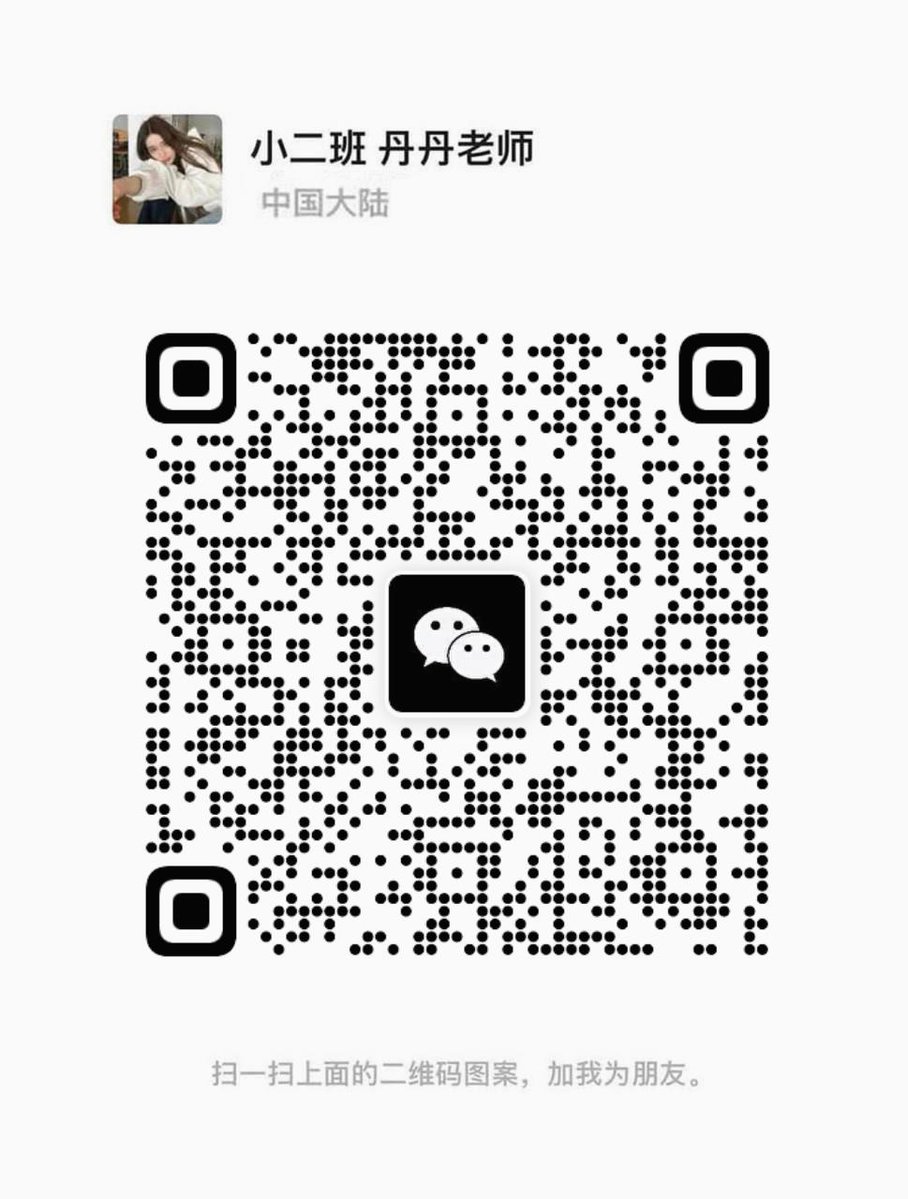 myoMyo_fg's tweet photo. 00后想约爱尝试
想要寻找刺激的炮
重度性瘾患者
异地勿扰哟
大家都说要关梯子才能加 🌻 💰 🌸 🍀 https://t.co/cEHp8nVe6I