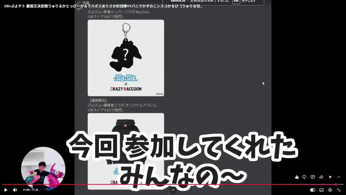 よしのの🐳 on X: 