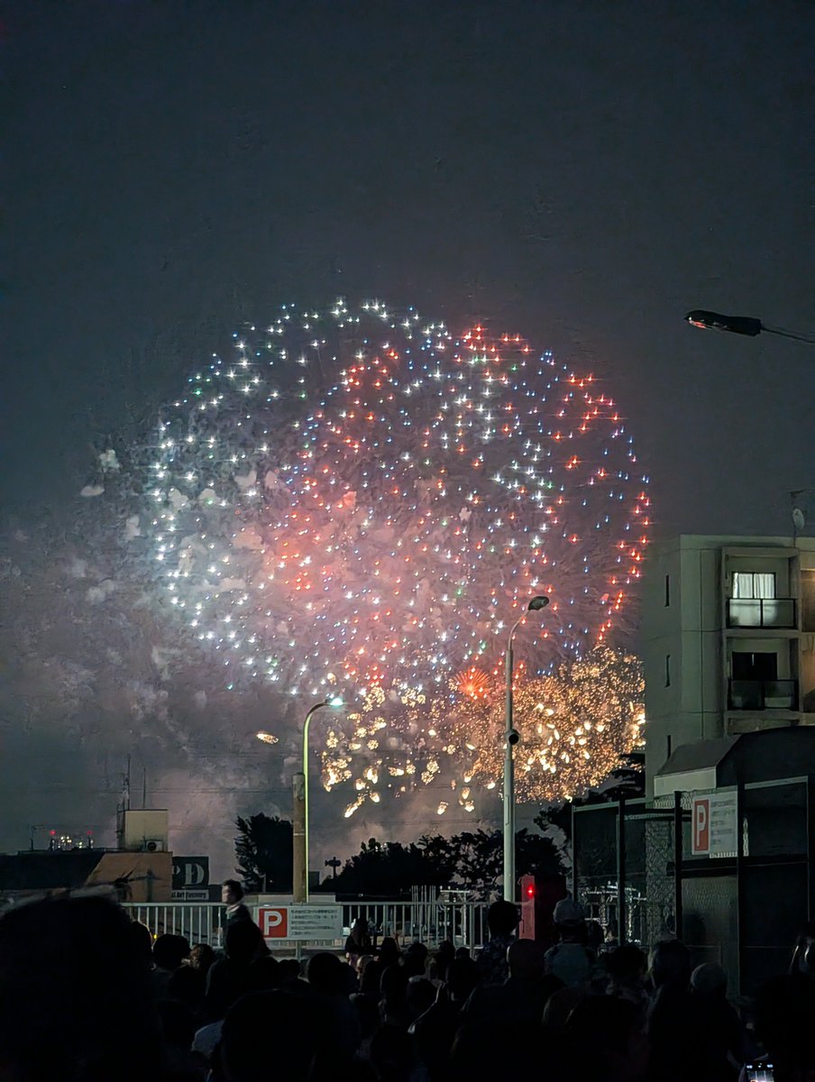 happourinto's tweet photo. 🎆 https://t.co/qjXUUlFja4