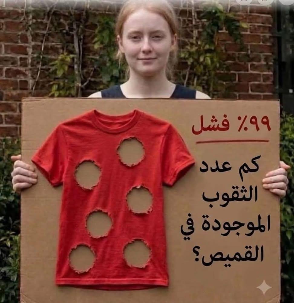 محب خير tweet media