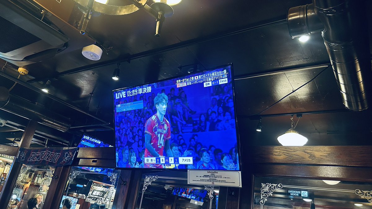ayanon141's tweet photo. バレー見にHUBきた https://t.co/oykykiIwql