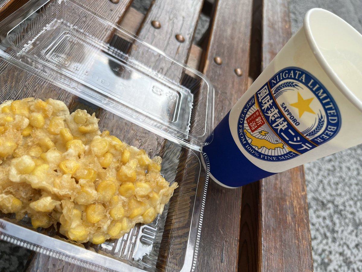 Kanataiui's tweet photo. 浴衣は着ないでゆかたで銀ぶら行ってきた
というかただ飲んで遊んだだけとも言えるけど😆
新潟アンテナショップの風味爽快ニシテ、ハゲ天のとうもろこし天、資生堂パーラーのかき氷、高知アンテナショップのクラフトビール缶
早々に退散したので雨にも遭わずに楽しんだ
#ゆかたで銀ぶら https://t.co/idfuLoIKdv