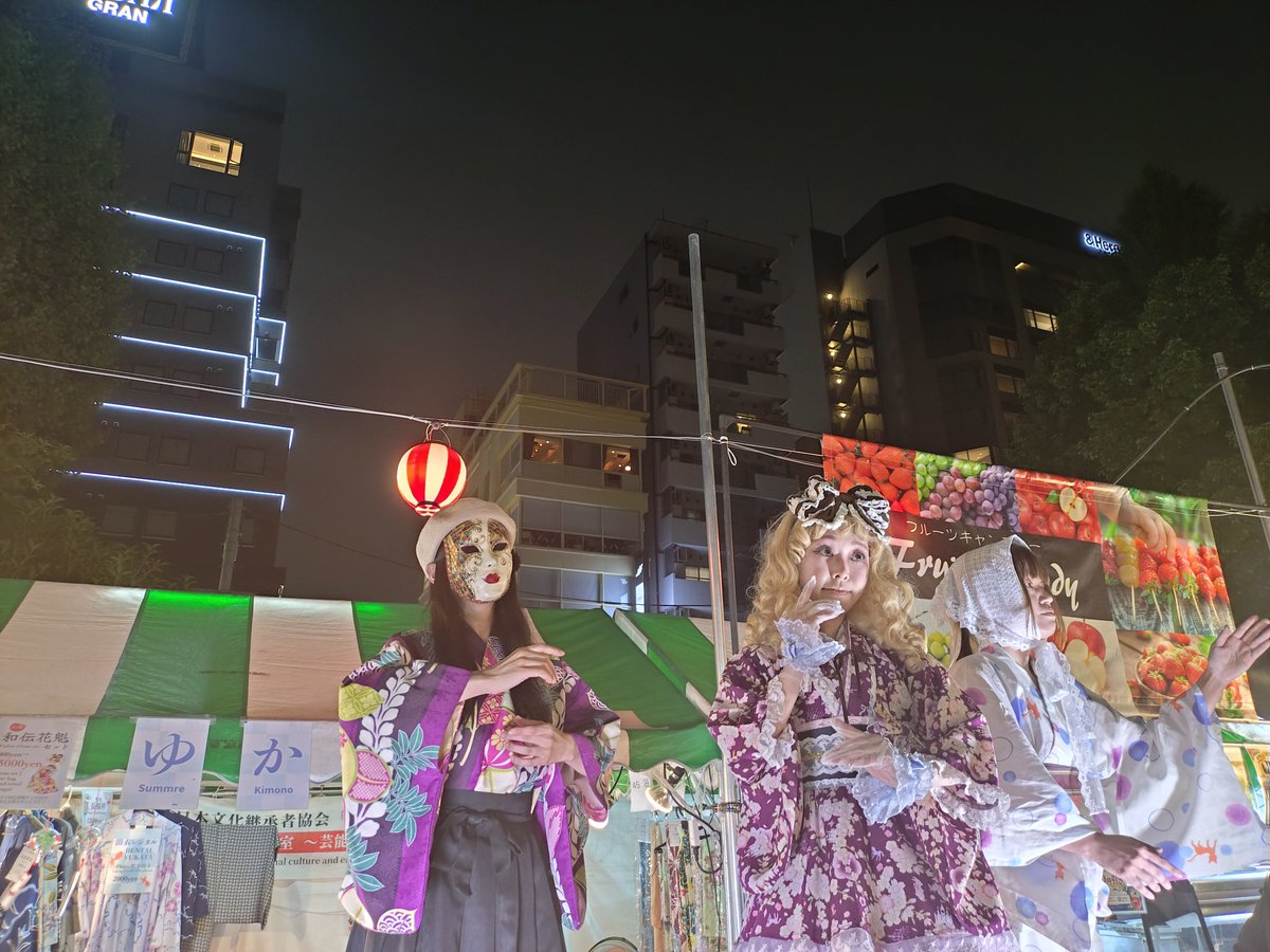 yW3tS71VDyPurA0's tweet photo. 和伝祭inうえの夏まつり🎐
和人形のパントマイムショー👘
パート1
＃うえの夏まつり
＃和伝祭
＃和人形ショー
＃パントマイム https://t.co/pcbmM0oRDo
