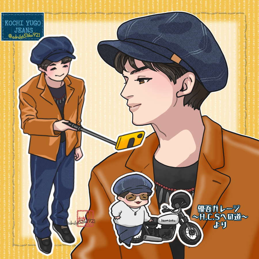 adnilst51tko921's tweet photo. 髙地優吾くんが私服で愛用してるデニムのキャスケット
小さいお顔と大きな目鼻に似合って可愛くて良いですね
#すとーんずジーンズ絵2026👖💎
#こちゆごジーンズ絵2026👖💛 https://t.co/zO9BJtTFmB