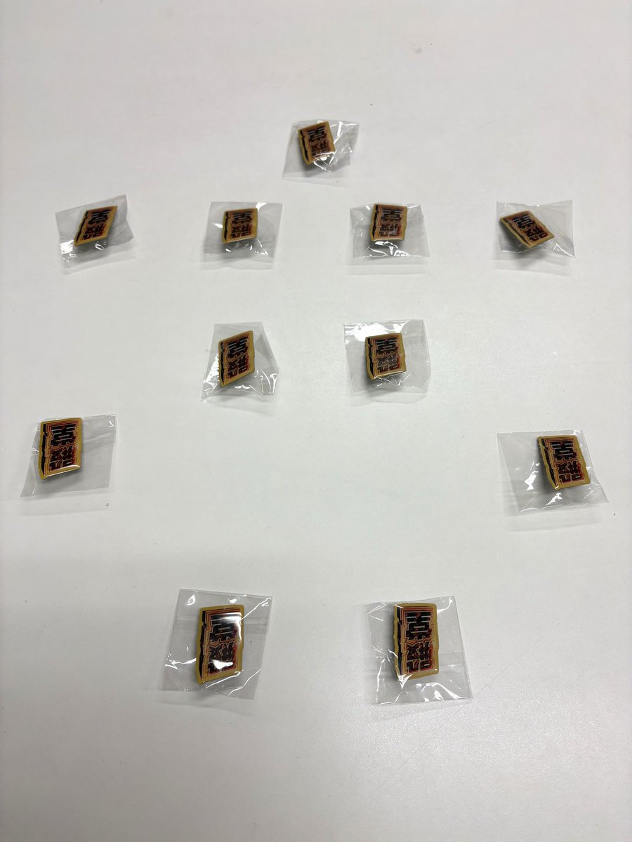 Teammmmmane's tweet photo. 明日の準備②

ピンバッジも入荷します
#殿堂
#ピンバッジ https://t.co/nghYV9eeF0