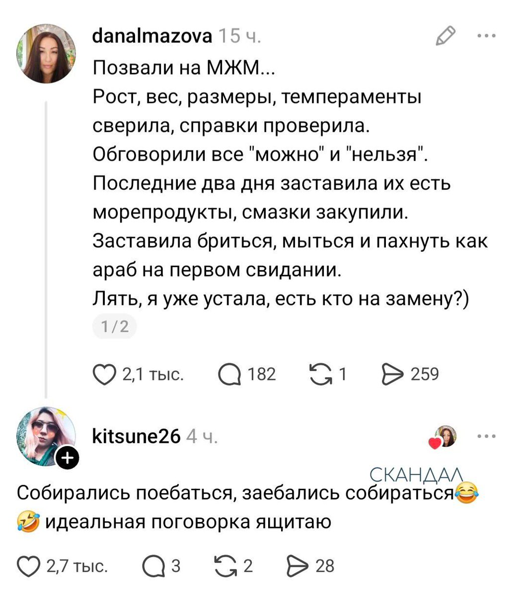 ptnhl04vr's tweet photo. Лирика https://t.co/JR4lR6grpc