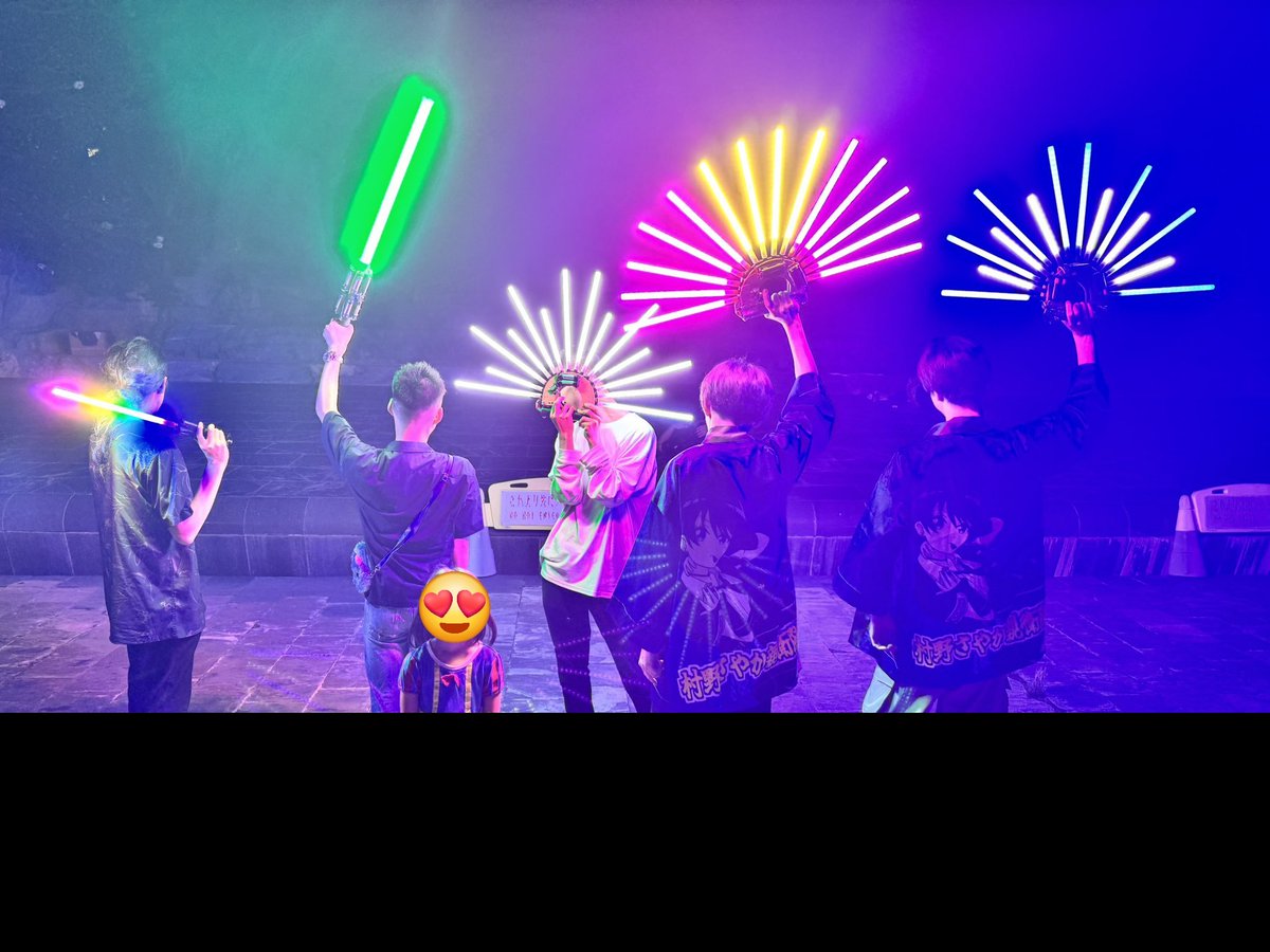 Luminous tweet media