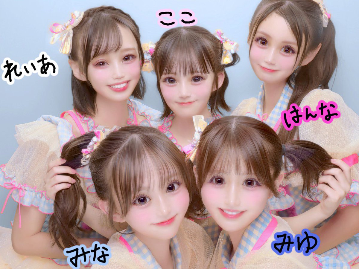 minashibui_hkt's tweet photo. #TIF2026 今年の同期プリ🩷

プリも進化するし私たちも進化するよ！ https://t.co/o406QS6IHV