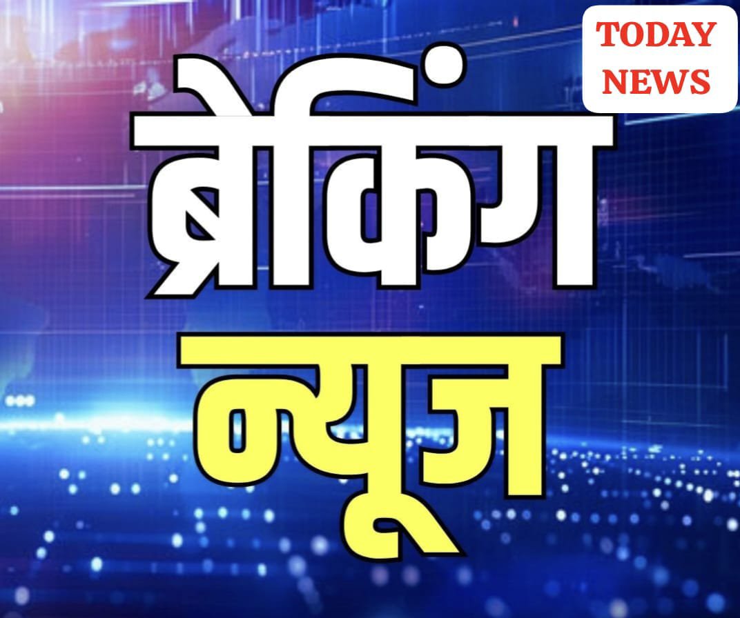 TODAYNEWSSSS's tweet photo. अमरोहा

➡खेत में गोवंश का अवशेष मिला, हड़कंप
➡सूचना पर पहुंचे बजरंग दल का हंगामा
➡पुलिस ने समझाकर सभी को कराया शांत 
➡डिडौली क्षेत्र के जोया के इकबाल नगर की घटना @amrohapolice @Uppolice https://t.co/3xMsYdH9Bu