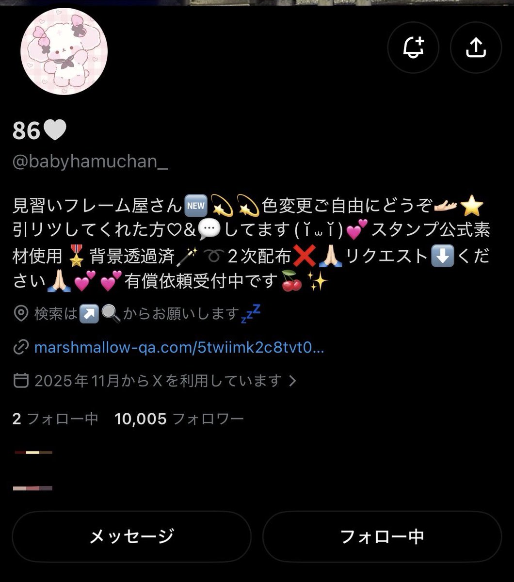 ph7fj_'s tweet photo. @babyhamuchan_ いつもお世話になっております。1万人おめでとうございます👏🏻

そして素敵な企画、ありがとうございます🙇🏻‍♀️
かんたくんでお願いできたら嬉しいです。
よろしくお願いいたします。 https://t.co/bRxeUxvlo6
