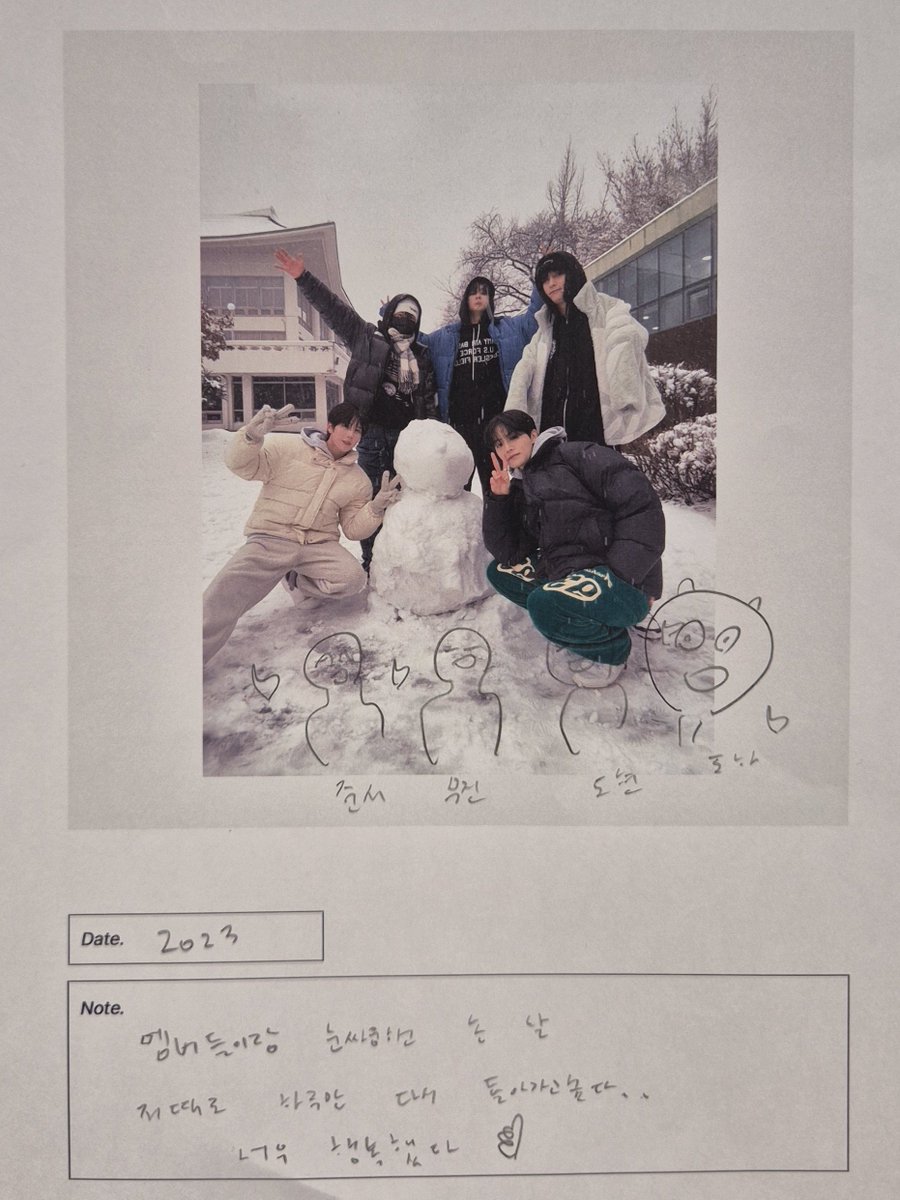 8boysappearwhat's tweet photo. 오빠가 bae173 is 9 충이라 좋다... https://t.co/BruwnqoNxh