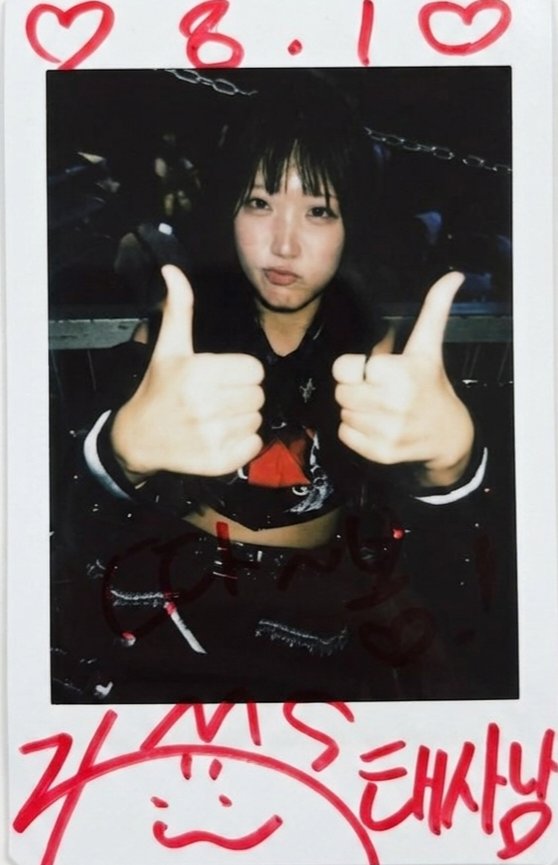 taesanam's tweet photo. #미와캇타
2026.08.01 metsurei first live: 반신
후기는 alt https://t.co/OI3iQ2306m