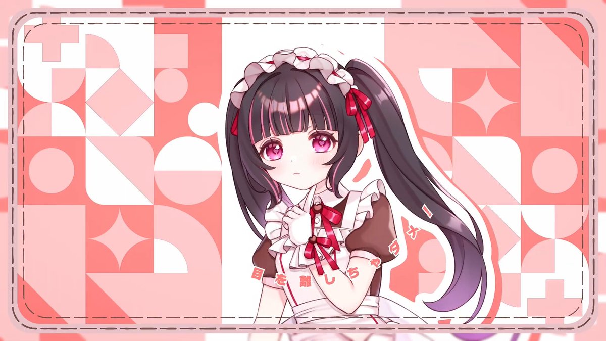 taku_dogahenshu's tweet photo. こういう感じのかわいい系のMVでよくある背景の色んな図形が動いてるのって、皆さんどこで入手しているのでしょうか？
知ってる方教えていただけるととても助かります🙇 https://t.co/NlPTexYg6f