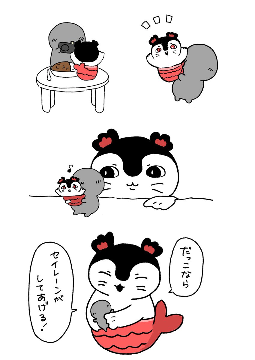 橘花  橘花 (@Kikka0202) / Posts / X