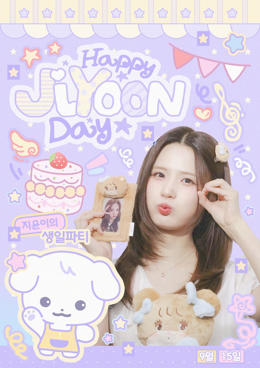 jyn15_'s tweet photo. 🩵𝑯𝑨𝑷𝑷𝒀 𝑱𝑰𝒀𝑶𝑶𝑵 𝑫𝑨𝒀🩵

사랑하는 지윤이의 생일을 축하하기 위해 카페 이벤트를 개최합니다!

🐶자세한 것은 사진을 확인해주세요!🌼

#HAPPY_JIYOON_DAY 
#사랑스럽지윤
#아이칠��� #ICHILLIN #지윤 #JIYOON https://t.co/QuPb2I8aCE