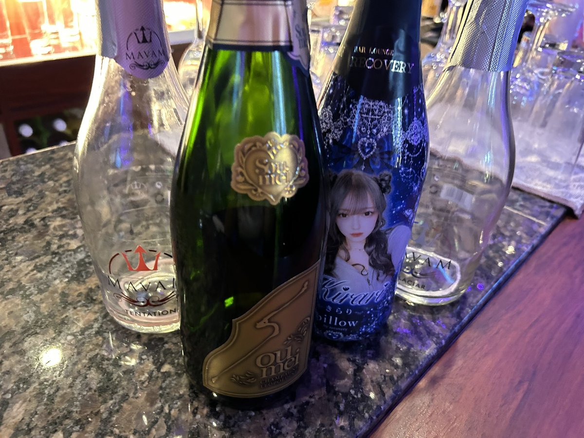 pillow_ho4's tweet photo. 7月いっぱい飲ませてもらえて神でしたね🫶
のせきれてないの沢山あってもはや嬉しいです^ᴗ.ᴗ^♩
8月も、もーーーーっと楽しくなれたら嬉しいです⸜(* ॑  ॑* )⸝♡ https://t.co/rrLZUTVKSi