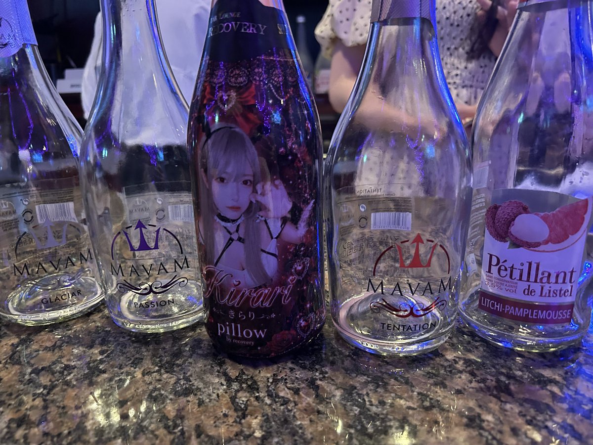 pillow_ho4's tweet photo. 7月いっぱい飲ませてもらえて神でしたね🫶
のせきれてないの沢山あってもはや嬉しいです^ᴗ.ᴗ^♩
8月も、もーーーーっと楽しくなれたら嬉しいです⸜(* ॑  ॑* )⸝♡ https://t.co/rrLZUTVKSi