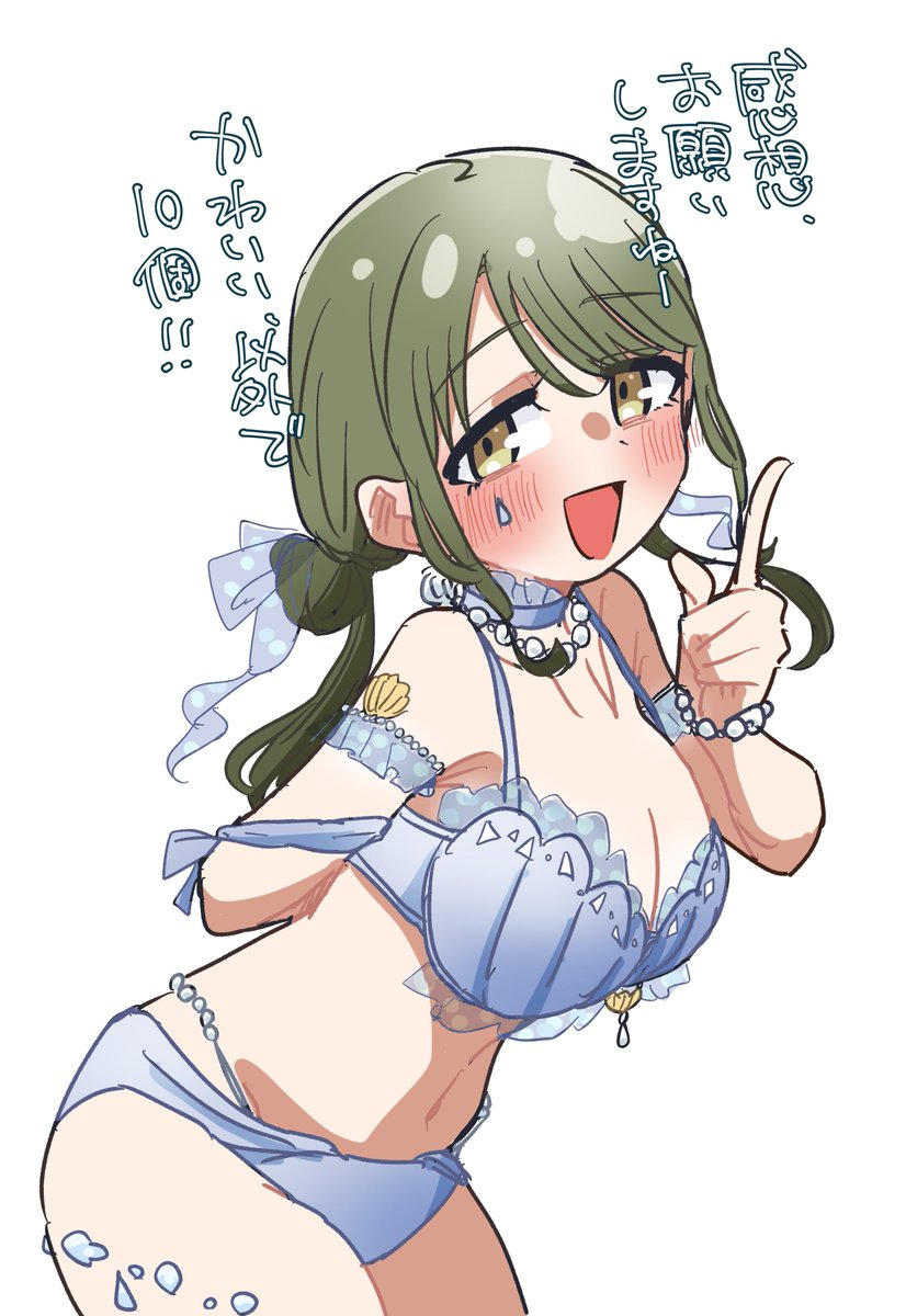 ydb51_'s tweet photo. いちにちいちにちか https://t.co/eH6vhTHLy4